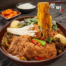 통뼈 뼈해장국 간편조리 밀키트 1kg X 8팩 부산20년전통 맛 그대로, 통뼈감자탕보통[4팩]+칼칼[4팩]