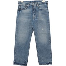 아크네스튜디오 국내배송) 아크네 23SS B00149 863 포켓워싱 데님진