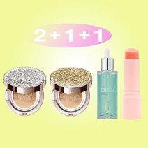 [1+1+1+1] [쿠션15g+쿠션15g+앰플50ml+멀티밤10g] 스타일71 트윙클라 미스트[건성피부추천] 풀[복합피부추천] 커버쿠션 트윙클라 앰플 멀티밤, 1개, 실버글리터21호+골드글리터21호(복합)+앰플+멀티밤