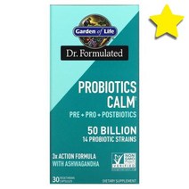 가든오브라이프 프로바이오틱스 유산균 Probiotics Calm 50 0억 30 식물성 베지캡슐