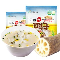 [동송농협떡국] 고원쌀떡국 16인분 떡국떡 사골떡국 아침대용 아이큐샵