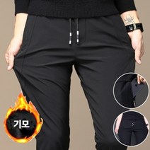 아웃도어 낚시 등산 안감 기모 바지 방한복 허리 밴딩 남성 캐주얼 빅 사이즈 검정 블랙 네이비 그레이 컬러 루즈 데일리 베이직한 남자 기본 일자 긴 팬츠 룩 야외 운동 스포츠 봄