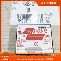 부속자재 건축 홈 개조 KWS5-12 KWS10-12 새로운 오리지널 센서 모듈, [02] KWS1012