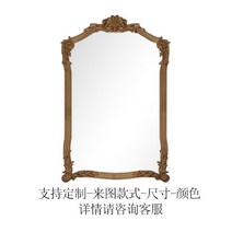 북유럽풍 벽거울 화장대 인테리어 엔틱 고딕 파우더룸 화장실 프랑스어 복고풍 화장 거울 유럽 스타일 현관 벽난로 조각 장식 거울 led 욕실 거울 미국 벽 거울, 50x70cm, 맞춤형크기자세한내용은고객서비스에문의하십시오.
