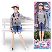 열일곱미미 남자친구 준 미미월드, 상세 설명 참조