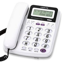 롯데 빅 버튼 유선전화기, LSP-283(화이트)