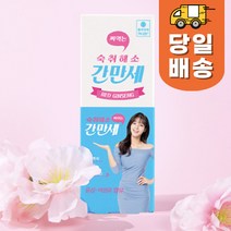 간편한 음주전 숙취해소제 액상형 스틱 간만세 12g 10포