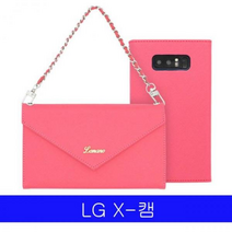LG X캠 LMN 사피아노 클러치 F690 케이스, 블랙