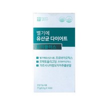 애플트리김약사네 벨기에 유산균 다이어트 트리플러스 5.5g x 14개입, 1개