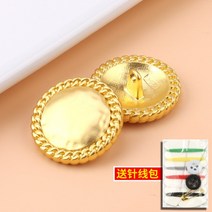 골드 정장 코트 니트 장식 단추 패션 빈티지 옷 단추, 20mm 6개개, N