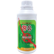 [조이가든] 황유 - 500ml (석회유황합제)
