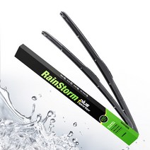 레인스톰 플러스 하이브리드 와이퍼 1＋1 (운전석＋조수석), 450mm, 500mm