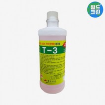 T-3 강산성 1000ml 백화제거제 석회 물때 부식 억제제 화장실 타일 대리석