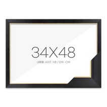 퍼즐액자 34x48 고급형 슬림 엣지블랙, 단품