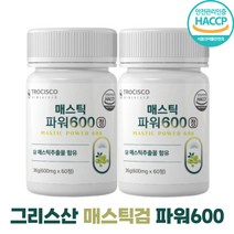그리스산 매스틱검 프락토올리고당 유산균 히알루론산 회화나무열매 알로에베라겔 매스틱추출물 600mgX60정 2개