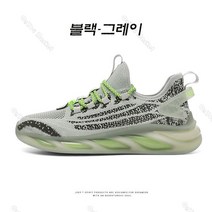 온유마켓 JEEP 지프 여름 어글리 슈즈 배기 트렌드한 신발 A5119606375