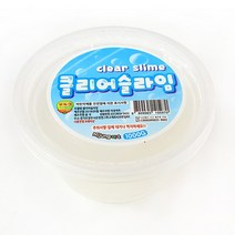 클리어 슬라임 투명슬라임