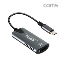 유그린 2in1 USB C타입 HDMI 캡쳐보드, CM489