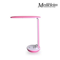 메디하임 LED스탠드 MLS-1002 핑크 (블랙 품절), 단품