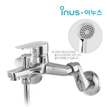 [동서 이누스] N-0130 욕조 샤워기 수전(샤워줄 샤워헤드 설치부속 포함) / N0130 샤워 수도꼭지, 1개