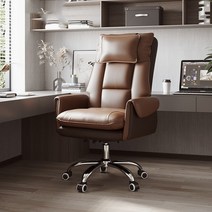 Siemzon 침대형 가죽의자 사무용의자 TP89-53E, 브라운