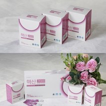 핵산2000 1박스 90포 연어이리 핵산영양제, 한달분1박스