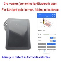 보안 부속 부품 79ghz 블루투스 배리어 게이트 제어 레이더 차량 감지기 충돌 회피주차장용 레이더 접지 센서, 키트3, 03 kit3