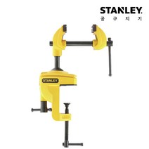 스탠리 멀티앵글바이스 83-069 탁상바이스 MAX STEEL 83-069