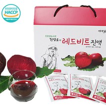 원물 100% 그대로 진하게 짠 레드 비트즙 100ml 30포, 2박스 (총 60포)