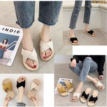 신발창고/아방가르드한 꼬임 슬리퍼/내츄럴 슬리퍼/ 거실화/ 사무실화/여름슬리퍼/슬리퍼여성