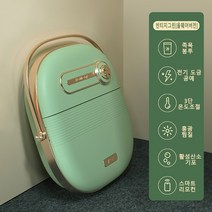 접이식족욕기 발찜질기 욕조 미니족욕기 부모님결혼기념일선물, 빈티지그린[올웨어버전]