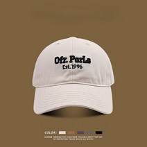 빅사이즈 모자 남자 헌팅 캡 빅헤드 솔리드 레터 자수 봄 남성 야구 모자 힙합 캡 스냅백 플랫 브림 빌