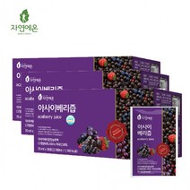 자연에온 아사이베리즙 70ml x 30포 3박스, 상세페이지 참조, 상세페이지 참조