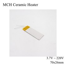 온풍기 MCH 금속 세라믹 히터 고온 사각형 알루미나 전기 가열 보드 플레이트 밴드 HTCC 건조 80x20mm 5V 2, 03 70x26mm_02 5V