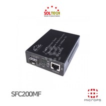 [솔텍] SOLTECH SFC200MF 멀티모드 이더넷 광 컨버터