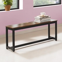 키모 다용도 벤치의자 1050, 빈티지