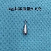 봉돌 물방울 고리 버들잎 잎이 떠 있다 H라인 납 덩어리다 바다릴대 장대던지기 바위장대 멀다 투입함 어구 413957898, 1낟알 샘플이다 10g 실제 중량 8