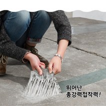 강력 접착 바닥 배관 균열 보수 부틸 방수 테이프, 10CM-5M