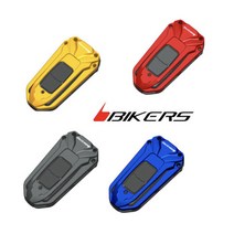 혼다 PCX 21년부터 스마트키 리모콘 케이스 바이커즈, 골드
