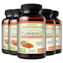 영국산 강황캡슐 1420mg 120캡 x5개 커큐민 Turmeric
