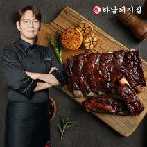 하남돼지집 올인원 패키지 폭립+삼겹불고기+구운김치 (총 700g), 없음, 700g, 팩
