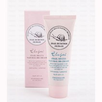 엘루자이 스네일 달팽이 물광 재생 비비 bb 크림 50ml