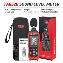 소음 측정기 측정 전광판 데시벨 공사장 공사현장 층간 TASI TA651A 디지털 사운드 레벨 미터 로거 30-130d, 04 TA652B (USB)(A C Z)