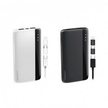 10000mAh LED 보조배터리 제작 기업 판촉물 공공기관 홍보기념품, 화이트, WT