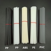 5/10/20PCS 플라스틱 용접봉 ABS/PP/PVC/PE 용접 플라스틱 용접기 총 범퍼 수리 용접 공급 20cm에 대 한 5x2mm 스틱, 10pcs, Black PP