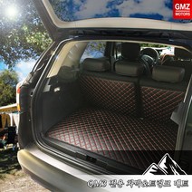 지엠지모터스 르노 삼성_QM3 전용 차박매트 입체 3D트렁크매트+2열등받이 풀세트, 블랙, 르노삼성