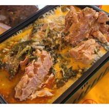국밥한상 뼈다귀 해장국 밀키트 넉넉한 2인분 2200g, 1개