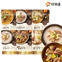 아워홈 보양탕 / 추어탕 설렁탕 갈비탕 도가니탕 삼계탕, 아워홈 푹고은 사골 설렁탕 400g