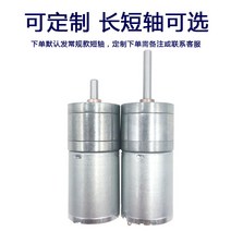 공구 마이크로 속도제어 단상 인버터 수평 변속 AC모터 스탠드 펌프 직류, 12V, 모터+스탠드, 분당 1360rpm