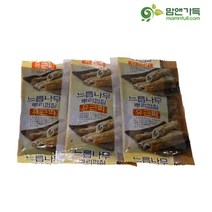 국내산 유근피즙 60포, 30포
